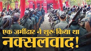 गडचिरोलीच्या लाल गल्लींवर अखेर पांढरा झेंडा!