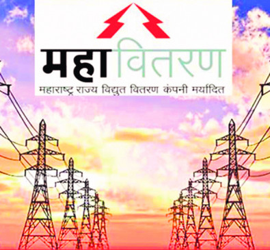 विद्युत कर्मचाऱ्यांचा ७२ तासांचा संप केवळ २४ तासांत मागे